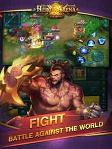 血战还债游戏(图1) 血战还债游戏(图1)