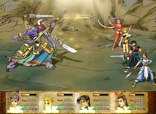 轩辕剑游戏,国产RPG游戏的传奇之旅(图4) 轩辕剑游戏,国产RPG游戏的传奇之旅(图4)