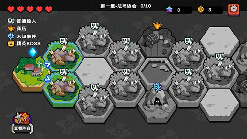 序列战争游戏,什么是序列战争游戏(图3) 序列战争游戏,什么是序列战争游戏(图3)