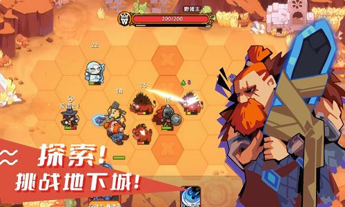 序列战争游戏,什么是序列战争游戏(图4) 序列战争游戏,什么是序列战争游戏(图4)