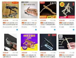 牙签弩游戏,趣味与安全的双重考量(图4) 牙签弩游戏,趣味与安全的双重考量(图4)