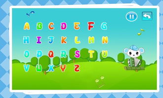 学英语的游戏有那些,趣味学习,轻松提升英语能力(图5) 学英语的游戏有那些,趣味学习,轻松提升英语能力(图5)