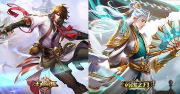 迅游戏英魂,探索MOBA手游的深度与广度(图4) 迅游戏英魂,探索MOBA手游的深度与广度(图4)