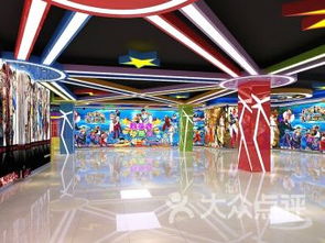 宿迁游戏厅,休闲娱乐的聚集地(图2) 宿迁游戏厅,休闲娱乐的聚集地(图2)