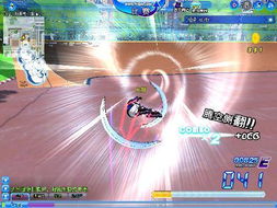 炫动游戏,多元化的手游平台(图6)