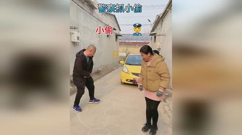 警察小偷英语游戏,寓教于乐，提升英语能力(图4)