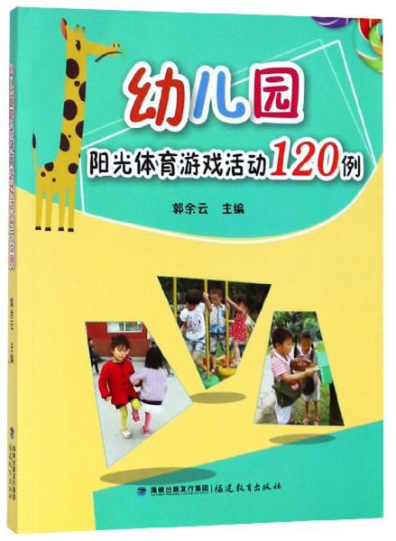 躺平发育游戏破解版无限金币 (图2)