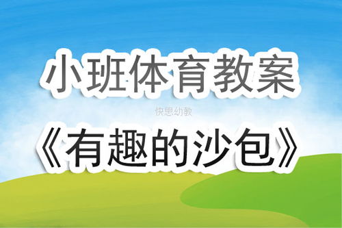 躺平发育游戏破解版无限金币 (图3)