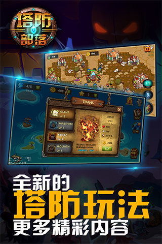 小说排行榜 (图1) 小说排行榜 (图1)