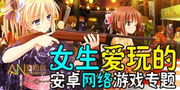 小说排行榜 (图2) 小说排行榜 (图2)