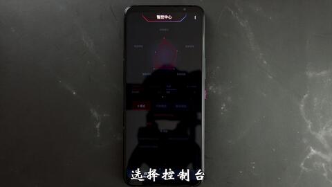 电是怎么形成的游戏 (图2)