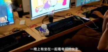 上海游兰游戏,创新驱动下的本土游戏产业新篇章(图2)