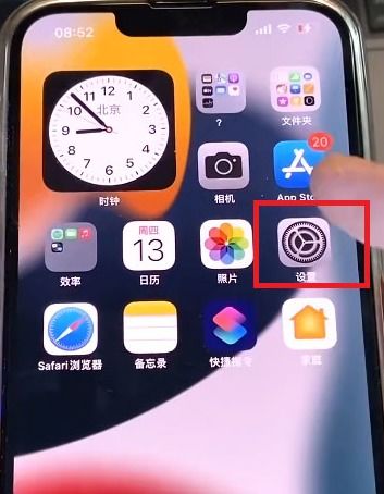 ios关游戏广告,iOS系统下关闭游戏广告的实用指南(图1)