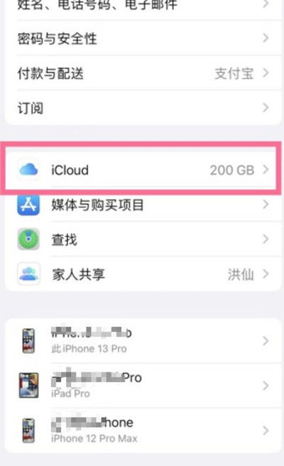 ios关游戏广告,iOS系统下关闭游戏广告的实用指南(图2)