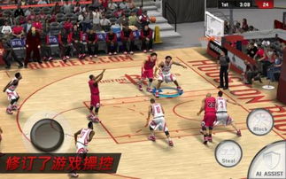 游戏nba2k17,重温经典篮球盛宴(图2)