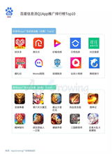 数易游戏公司,创新科技引领娱乐新潮流(图1)