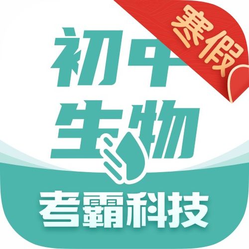 信誉视讯游戏,信誉视讯游戏引领娱乐新风尚(图2)