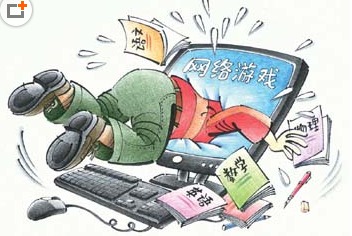 12岁男孩沉迷游戏怎么办(图1)