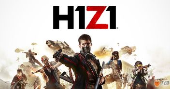 h1z1玩家游戏名字(图1)