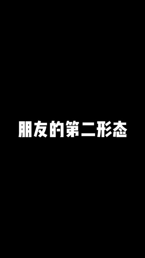 幽默拒绝打游戏,我的世界是代码的海洋！????(图1)