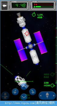 太空总署游戏物品介绍,打造宇宙家园(图1)