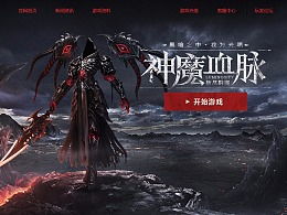 2017十月游戏,新锐作品引领潮流(图2)