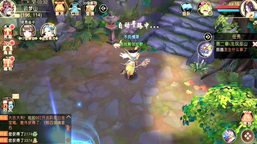 有游戏吗有,汉风时空猎人游戏体验(图1) 有游戏吗有,汉风时空猎人游戏体验(图1)