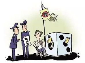 赌游戏规则,传统赌技游戏规则与策略解析(图2) 赌游戏规则,传统赌技游戏规则与策略解析(图2)