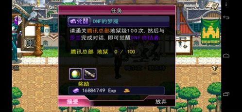 修改游戏的源,基于游戏源代码的定制化游戏修改器制作攻略(图1) 修改游戏的源,基于游戏源代码的定制化游戏修改器制作攻略(图1)