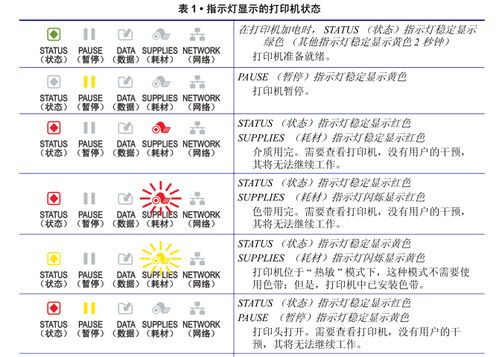 420什么意思(图1)