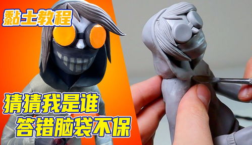 用头玩的游戏,探索用头玩游戏的无限可能(图1)