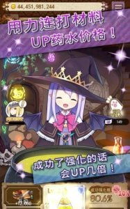 ios画风唯美的游戏,iOS平台画风唯美游戏大盘点(图1)