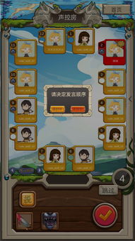 h5放置游戏,H5放置游戏精选盘点(图1)