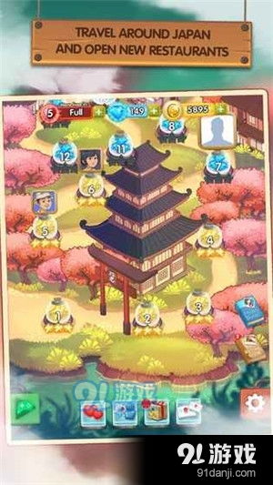 日本单机游戏手机版,探索单机游戏手机版的魅力世界(图1) 日本单机游戏手机版,探索单机游戏手机版的魅力世界(图1)