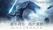 性权游戏,揭秘现代女性在情感与权力交织中的生存法则(图2) 性权游戏,揭秘现代女性在情感与权力交织中的生存法则(图2)