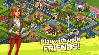 ios建造经营类游戏,打造你的商业帝国(图2)