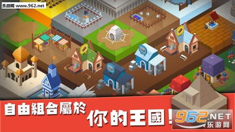 ios建造经营类游戏,打造你的商业帝国(图3)