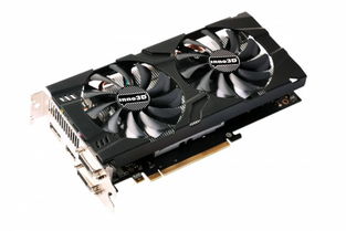 gtx1060 6g游戏测试(图3)