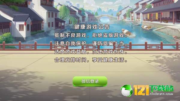 五张牌小游戏,扑克牌技巧与策略的较量(图2)