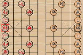 4399象棋小游戏大全,4399象棋小游戏大全深度解析(图1) 4399象棋小游戏大全,4399象棋小游戏大全深度解析(图1)