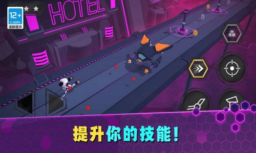 智勇大闯关游戏下载,下载体验刺激冒险之旅(图3) 智勇大闯关游戏下载,下载体验刺激冒险之旅(图3)