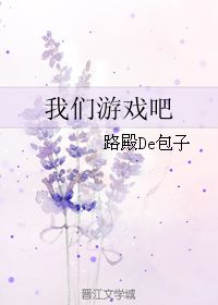 学长攻游戏,与虚拟崽崽的甜蜜互动(图1) 学长攻游戏,与虚拟崽崽的甜蜜互动(图1)