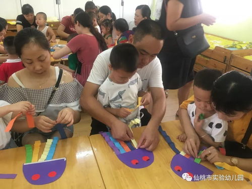 新入园幼儿游戏,探索与成长的快乐之旅(图2)