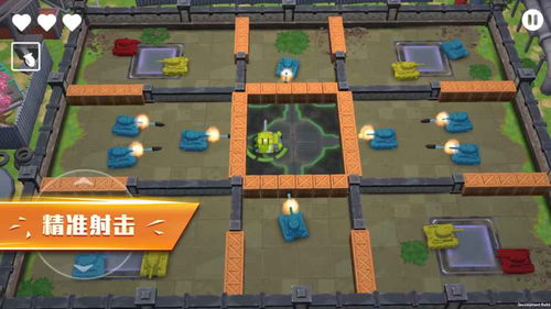 小时候坦克游戏,那些年我们一起玩过的坦克游戏(图3) 小时候坦克游戏,那些年我们一起玩过的坦克游戏(图3)