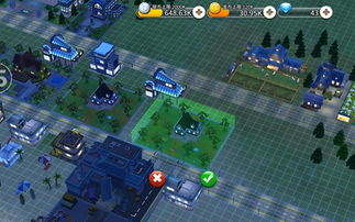 建城类手机游戏,手机游戏中的建城传奇之旅(图1) 建城类手机游戏,手机游戏中的建城传奇之旅(图1)