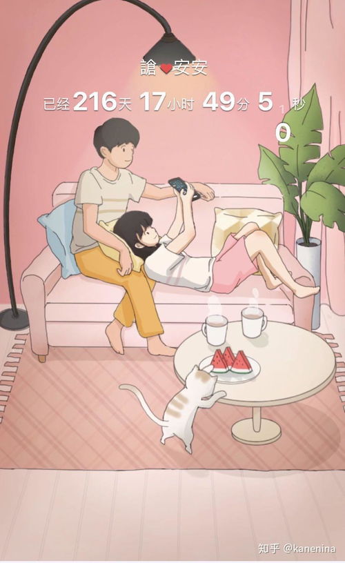 情侣双人玩的手机游戏,共度欢乐时光(图2) 情侣双人玩的手机游戏,共度欢乐时光(图2)