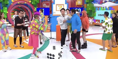 奖门人最好玩的游戏,欢乐无限(图2)