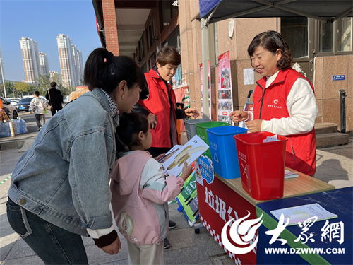 幸福集市小游戏,打造你的专属幸福生活(图3)