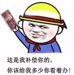 讨厌男生打游戏的说说,探讨女生对沉迷游戏男生的心理矛盾(图3)