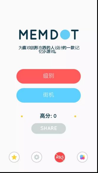 小众游戏ios,小众游戏iOS平台上的独特魅力(图1)